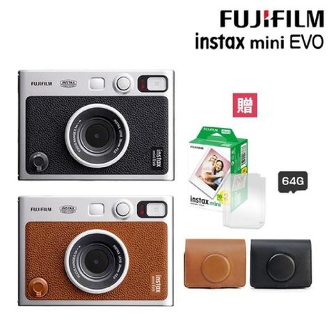 【南紡購物中心】FUJIFILM 富士 Instax Mini EVO 拍立得相機 贈專用皮套+空白底片(20張)+64G記憶卡+相片套