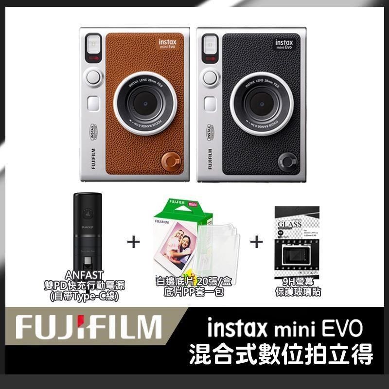 FUJIFILM 富士 instax mini EVO 混合式拍立得 公司貨