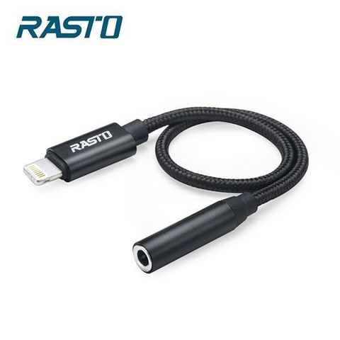 【南紡購物中心】 RASTO RX22 Lightning 轉 3.5mm 音源孔轉接線