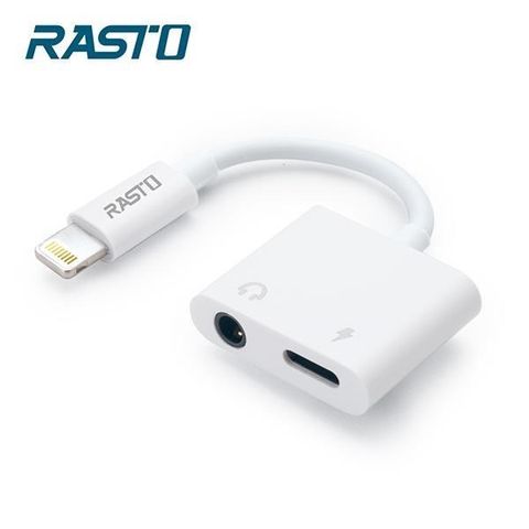 【南紡購物中心】 RASTO RX24 Lightning 轉 Lightning+3.5mm 音源孔轉接線