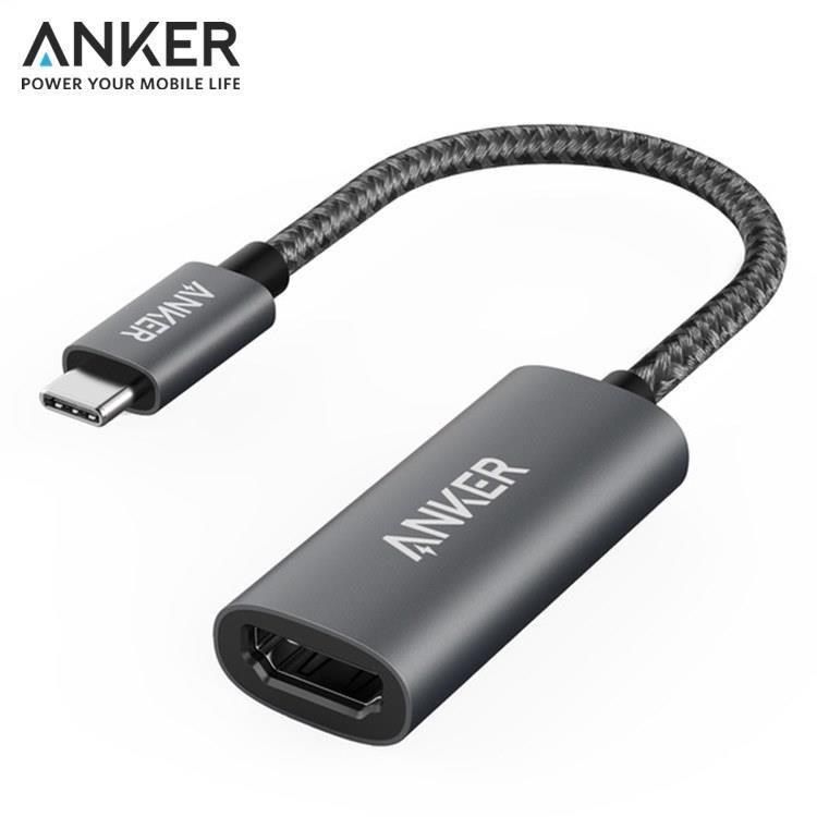 ANKER 【南紡購物中心】 美國 Type-C即USB-C轉HDMI連接線4K解析度轉接器A83120A2(PowerExpand;超高清分辨率)適微軟win和蘋果Apple電腦筆電.安卓android手機接上螢幕