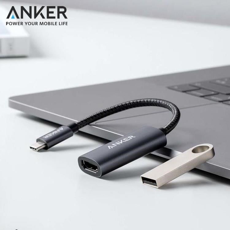 ANKER 【南紡購物中心】 美國 Type-C即USB-C轉HDMI連接線4K解析度轉接器A83120A2(PowerExpand;超高清分辨率)適微軟win和蘋果Apple電腦筆電.安卓android手機接上螢幕