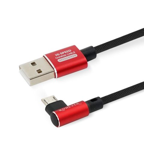 【南紡購物中心】 【RONEVER】Micro USB L型鋁合金編織充電線120cm-(VPC128)
