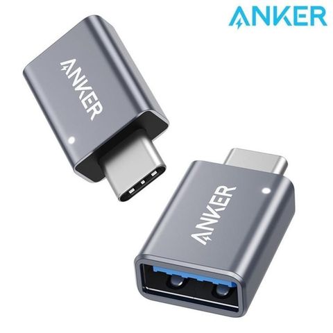 ANKER 【南紡購物中心】 美國轉接頭USB-C to USB 3.0灰色B87310A1(2入)