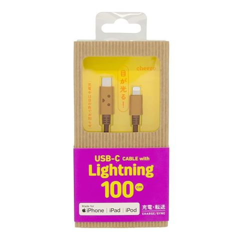 【南紡購物中心】 日本cheero阿愣蘋果快充線USB-C with Lightning(100公分)