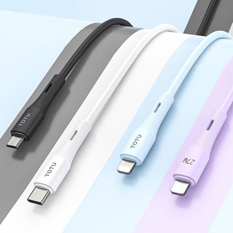 【TOTU】Lightning/Type-C/PD充電線傳輸線快充線 膚感 2M 拓途