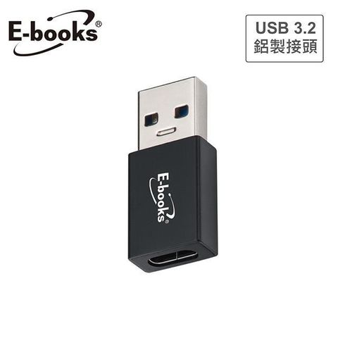 E-books 【南紡購物中心】  XA25 Type-C轉USB 3.2轉接頭