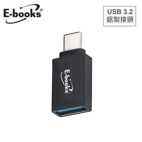 E-books 【南紡購物中心】  XA26 USB 3.2轉Type-C轉接頭