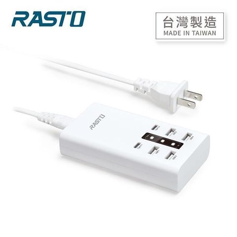 RASTO 【南紡購物中心】  RB15 30W高效能Type-C+USB六孔快速充電器