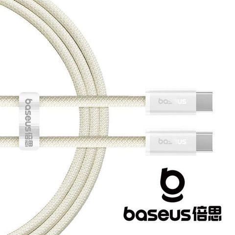 Baseus 倍思 靈動3 Type C to C 100W 1M 快充數據線 黃色