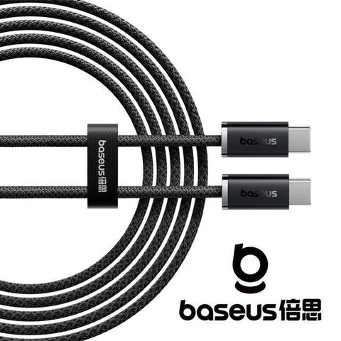 Baseus 倍思 靈動3 Type C to C 100W 2M 快充數據線 黑色