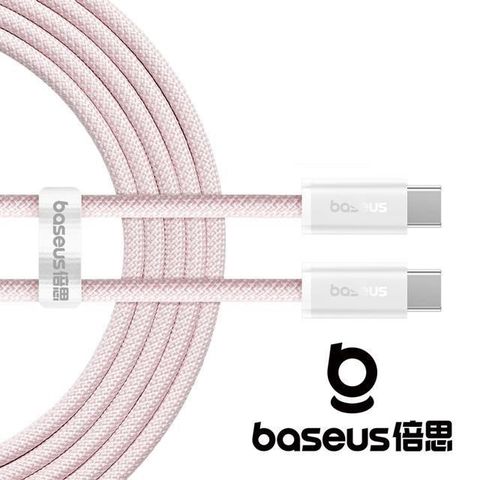 Baseus 倍思 【南紡購物中心】   靈動3 Type C to C 100W 2M 快充數據線 粉色