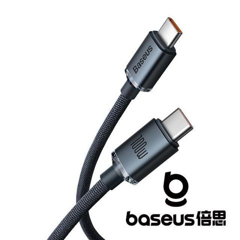 Baseus 倍思 【南紡購物中心】   晶耀 Type C to C 100W 1.2M 快充數據線 黑色