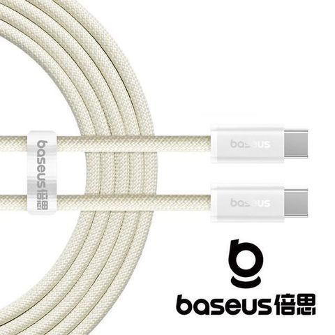 Baseus 倍思 【南紡購物中心】   靈動3 Type C to C 100W 2M 快充數據線 黃色