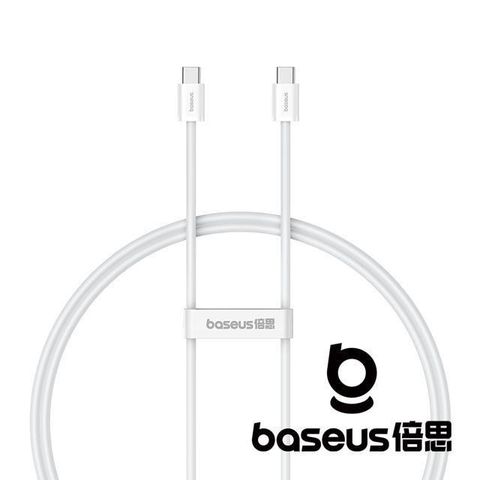 【南紡購物中心】 Baseus 倍思 優勝2 Type C to C 100W 1M 快充數據線 白色