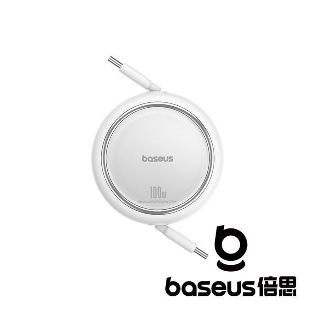 Baseus 倍思 【南紡購物中心】 &nbsp; 明鏡 Mini Type C to C 100W 1M 拉伸快充數據線 皓月白