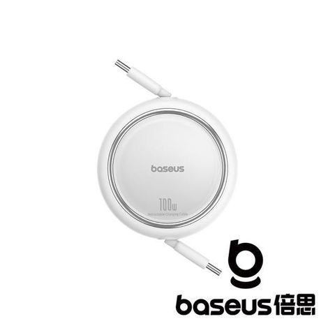 【南紡購物中心】 Baseus 倍思 明鏡 Mini Type C to C 100W 1M 拉伸快充數據線 皓月白