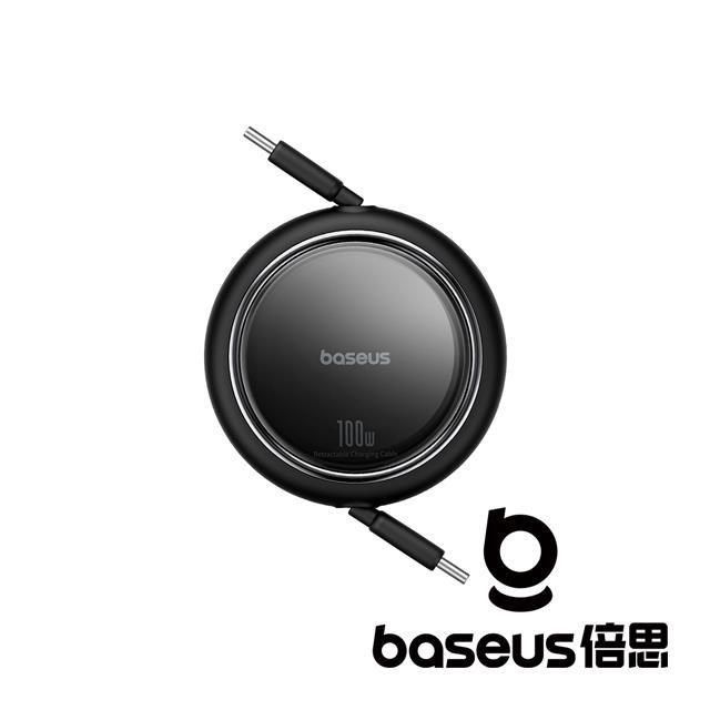 Baseus 倍思 【南紡購物中心】   明鏡 Mini Type C to C 100W 1M 拉伸快充數據線 星曜黑