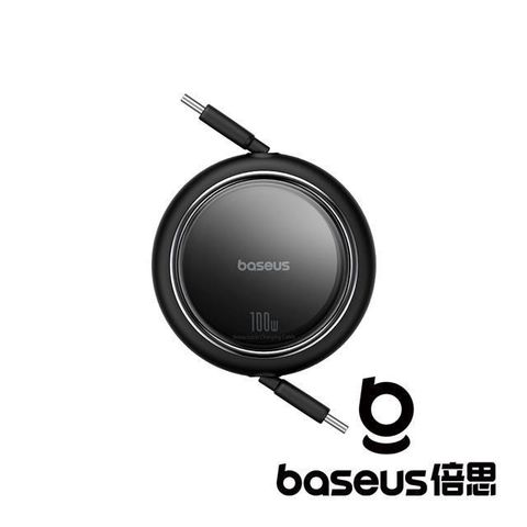 【南紡購物中心】 Baseus 倍思 明鏡 Mini Type C to C 100W 1M 拉伸快充數據線 星曜黑