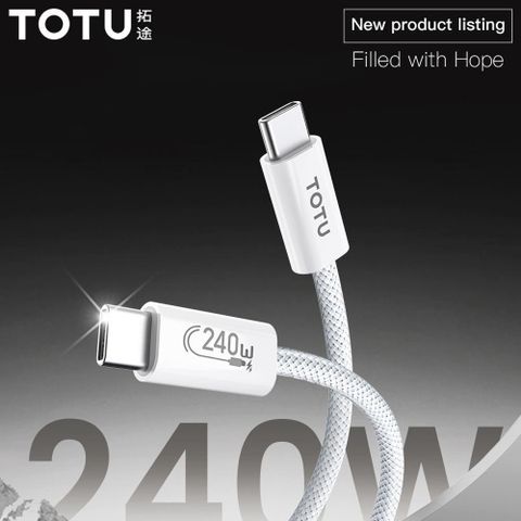 TOTU 【南紡購物中心】 240W Type-C TO Type-C PD 1.2M 快充/充電傳輸編織線 CB-10系列 1.2M支援PD3.1(PPS)QC3.0/2.0華為FCP/SCP三星AFC&nbsp;