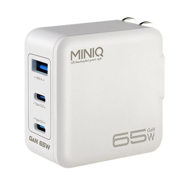 miniQ 【南紡購物中心】  65W AC-DK63T氮化鎵充電配件組(附1米60W,C-C充電線)