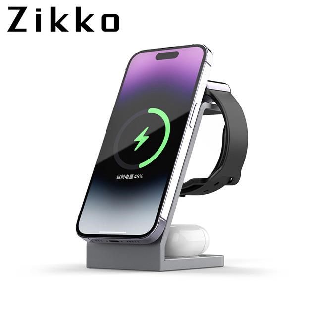 Zikko 即刻 【南紡購物中心】  特務Z / 三合一鋁合金無線充電座ZKUD001