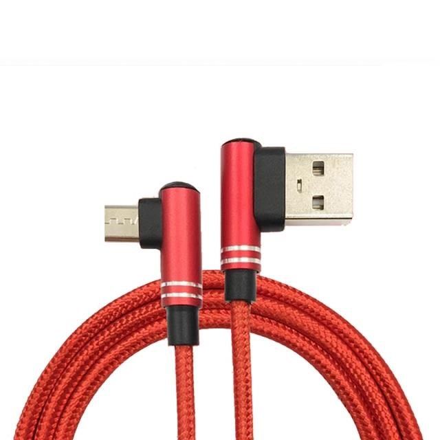  【南紡購物中心】 Xmart   120公分長 Micro USB 6A 90度電競傳輸充電線(2入)