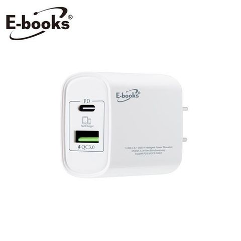 E-books 【南紡購物中心】  B73 智能穩壓 20W PD+QC3.0雙孔快速充電器