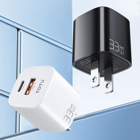 TOTU 雙孔 PD/TypeC/iPhone/GaN氮化鎵充電頭快充頭閃充頭充電器 33W USB QC 飛速 拓途