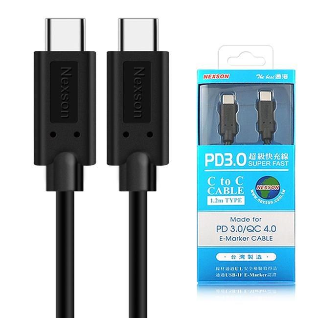  精裝1C+1A孔35W氮化鎵充電器黑+國際UL認證 C to C 急速充電線1米 黑 iphone16/15系列