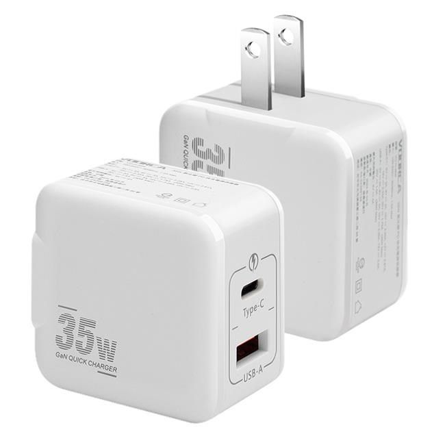  精裝1C+1A孔35W氮化鎵充電器白+國際UL認證 C to C 急速充電線1米 白 iphone16/15系列