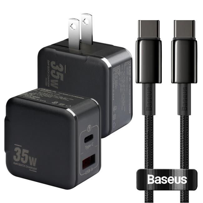  精裝1C+1A孔35W氮化鎵充電器 黑+鎢金100W CtoC 快充線-1米 iphone16/15系列