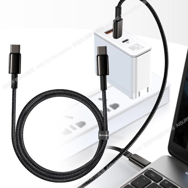  精裝1C+1A孔35W氮化鎵充電器 黑+鎢金100W CtoC 快充線-2米 iphone16/15系列