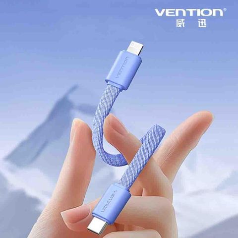 Vention 威迅 FHW系列 Type-C to Lightning 編織快充線-短線版 11cm