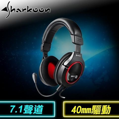 【南紡購物中心】 Sharkoon 旋剛 極之音 火鳳凰2 電競耳麥