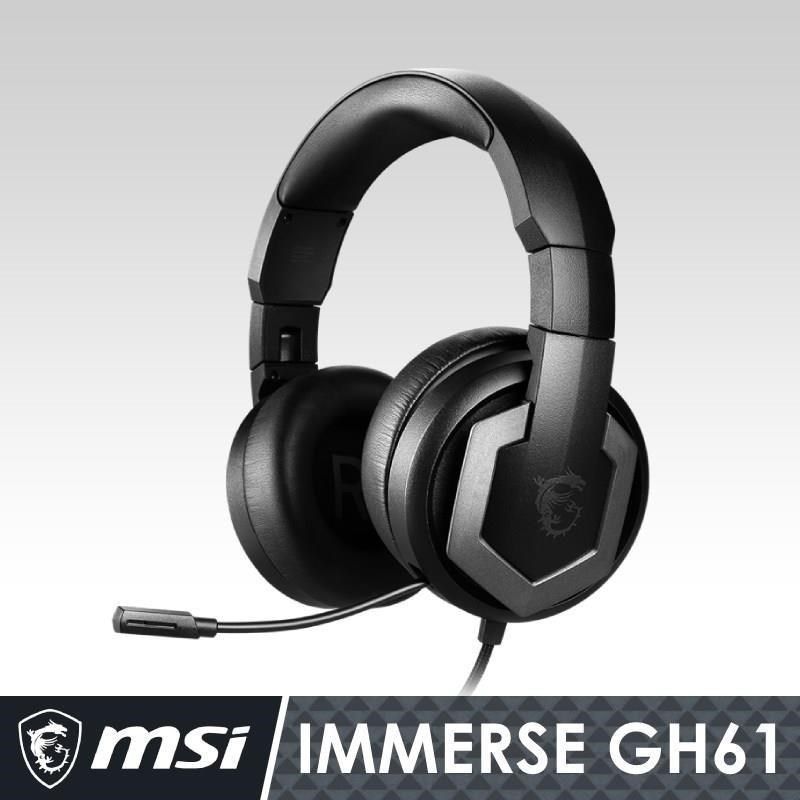 MSI 微星 【南紡購物中心】  IMMERSE GH61 電競耳機