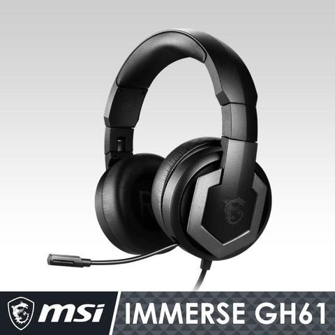 【南紡購物中心】 MSI IMMERSE GH61 電競耳機