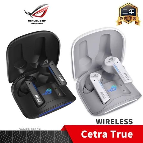 【南紡購物中心】 【黑色/月光白】 ROG Cetra True Wireless 真無線藍牙電競耳機