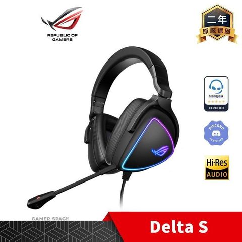 【南紡購物中心】 ROG Delta S RGB 電競耳機