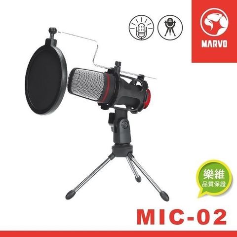 MARVO 魔蠍 【南紡購物中心】 MIC-02直播麥克風