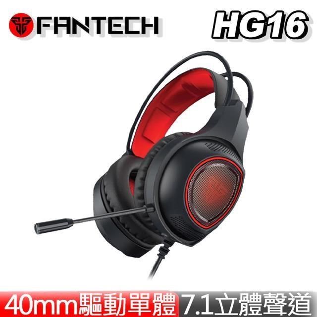 Fantech hg16 online