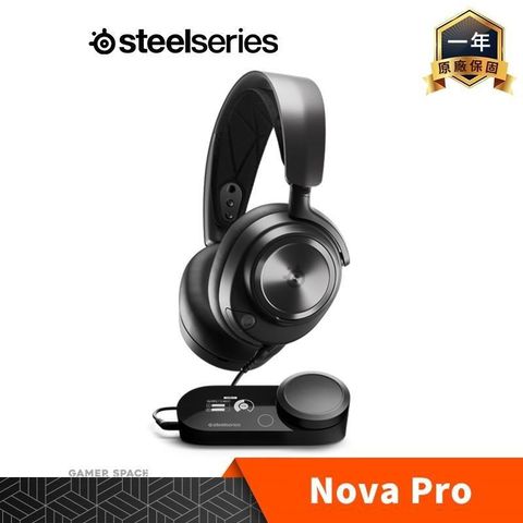 SteelSeries 賽睿 【南紡購物中心】   Arctis Nova Pro 電競耳機 PC