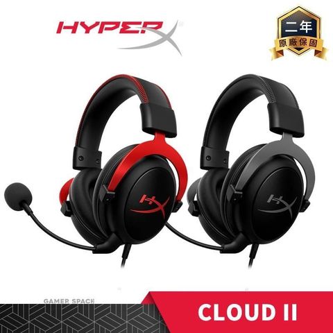 【南紡購物中心】HyperX Cloud II 電競耳機 7.1音效【黑/紅色】