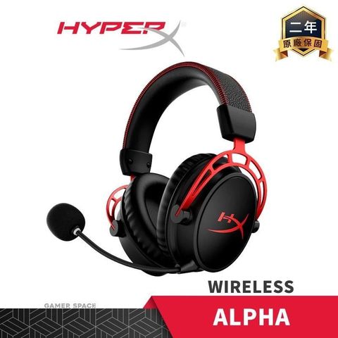 HyperX 【南紡購物中心】  Alpha Wireless 無線電競耳機