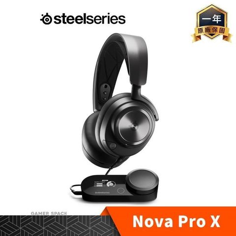 【南紡購物中心】 Steelseries 賽睿 Arctis Nova Pro X 電競耳機 XBOX