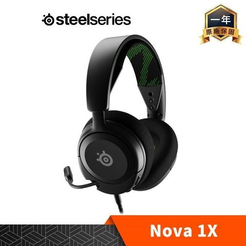 SteelSeries 賽睿 Arctis NOVA 1X 電競耳機 XBOX