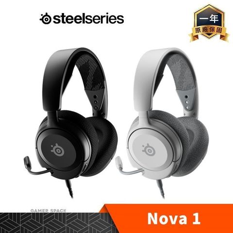 SteelSeries 賽睿 【南紡購物中心】   Arctis NOVA 1 電競耳機 PC 【黑/白色】