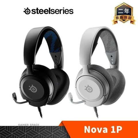 【南紡購物中心】Steelseries 賽睿 Arctis NOVA 1P 電競耳機 PS5【黑/白色】