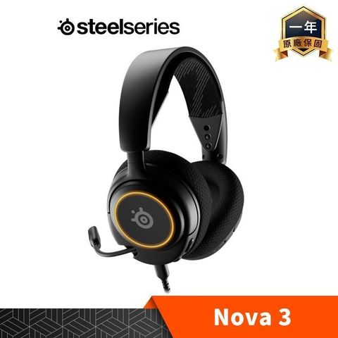 SteelSeries 賽睿 【南紡購物中心】   Arctis NOVA 3 電競耳機