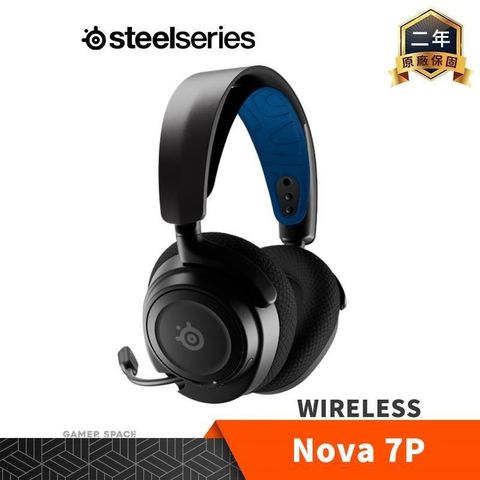 【南紡購物中心】 Steelseries 賽睿 Arctis Nova 7P Wireless 無線電競耳機 PS4/5